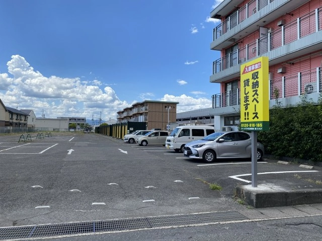 スペースプラス守山播磨田町の写真