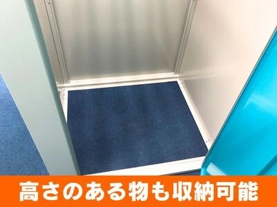 ベストトランク札幌発寒店　バイク＆レンタル倉庫の写真