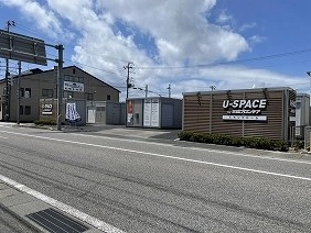 ユースペース新潟下木戸店の写真