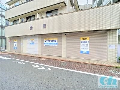 ＣＩＴＹ・ＢＯＸ西糀谷第５の写真