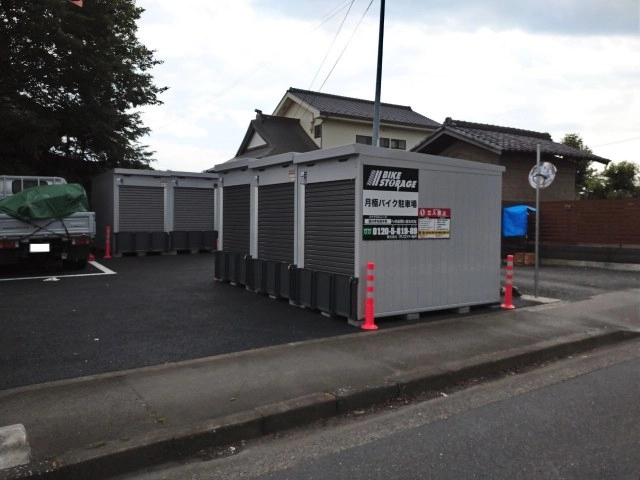 バイクストレージ国分寺市高木町の写真