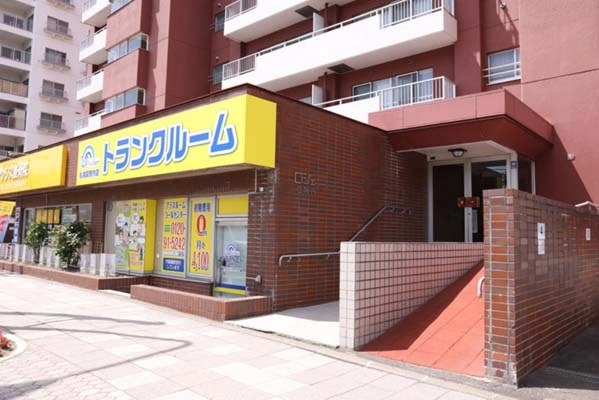 トランクルーム札幌真駒内店プラスルームの写真