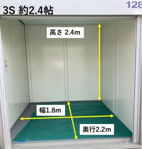 U.Kボックス　松橋2号店の写真