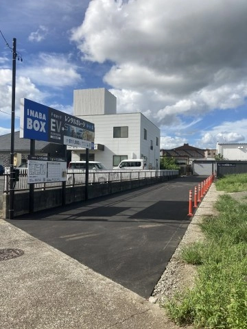 イナバボックス豊川本野町店の写真