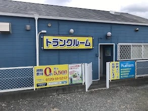 トランクルーム福岡奈多店プラスルームの写真