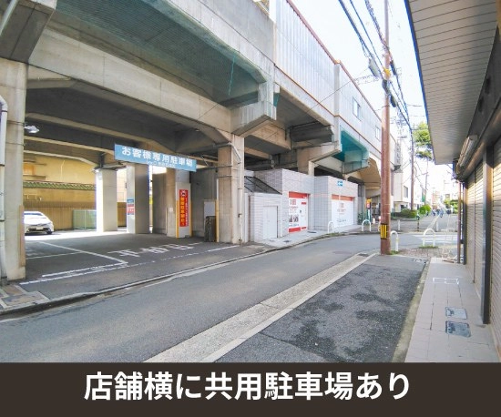 収納PIT　南海石津川駅前店の写真