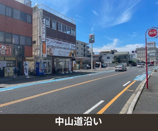 収納PIT　さいたま大宮大成町店の写真