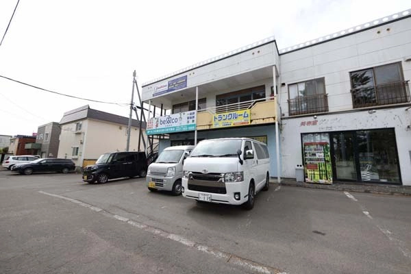 トランクルーム江別幸町店プラスルームの写真