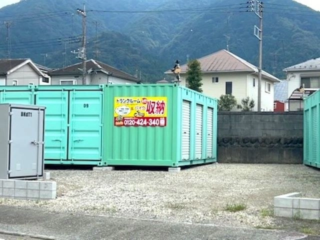 サンリートランクルーム愛川町半原の写真