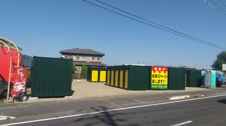 スペースプラス羽島舟橋町の写真