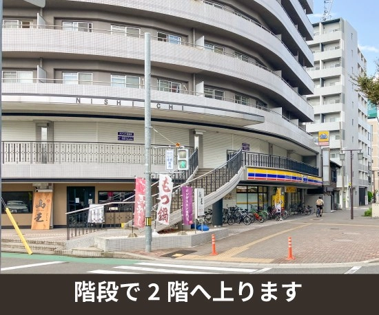 収納PIT　名古屋西日置1丁目店の写真