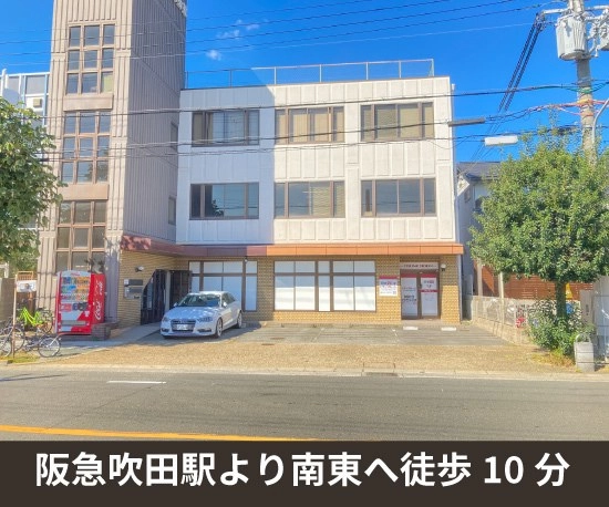 収納PITプラス　吹田内本町店の写真