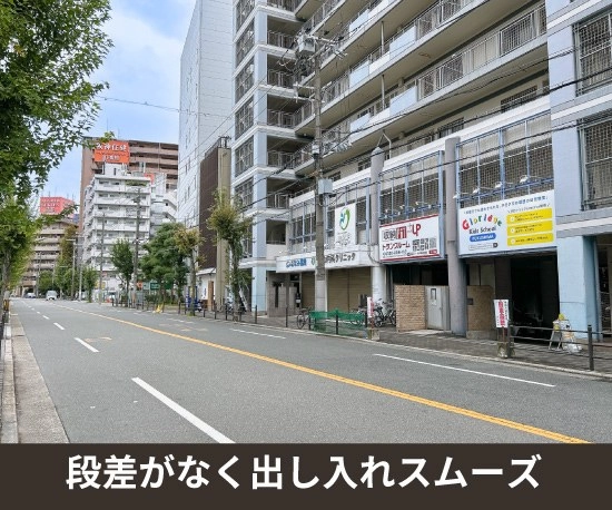 収納PITプラス　阪神野田駅東店の写真