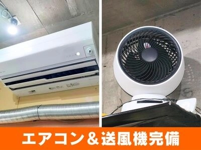 ベストトランク相模原中央店の写真