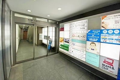 スペラボ　四ツ橋駅前の写真