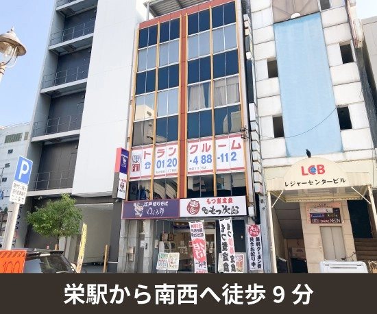 収納PIT　名古屋栄3丁目店の写真