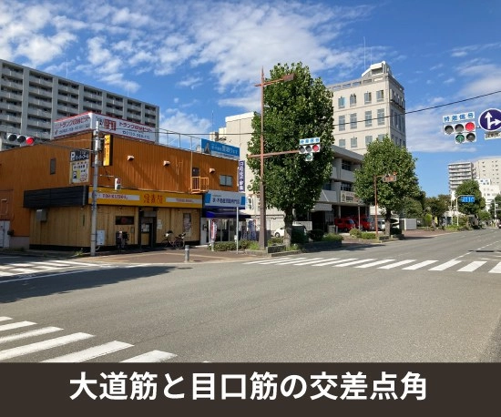 収納PIT　堺大小路店の写真