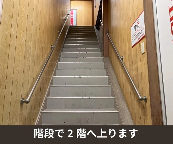 収納PIT　堺大小路店の写真