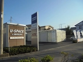 ユースペース米子上後藤店の写真