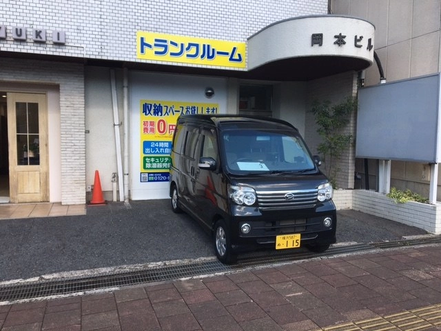 トランクルーム広島呉本通店プラスルームの写真