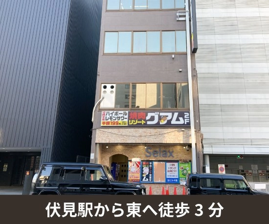 収納PIT　名古屋伏見駅東店の写真