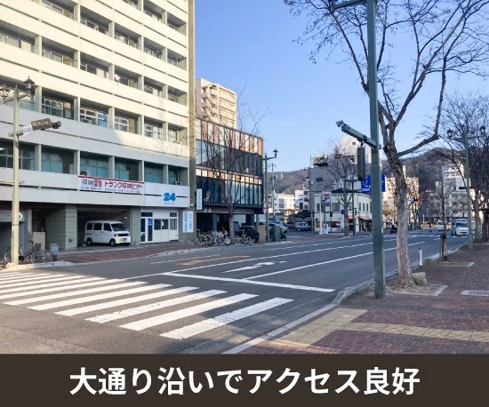 収納PIT　呉市役所北店の写真