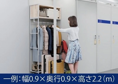 東急リバブル STORAGE SQUARE 元住吉店の写真