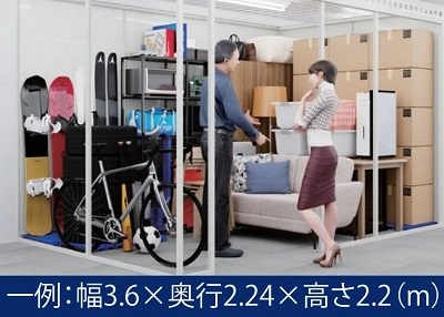 東急リバブル STORAGE SQUARE 元住吉店の写真