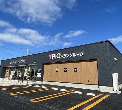 安心・安全押入れ産業 PiO秋田潟上店（屋内型トランクルーム）の写真