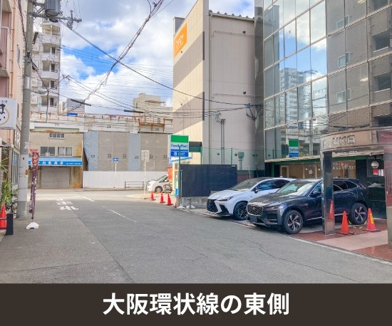 収納PIT　鶴橋駅北店の写真