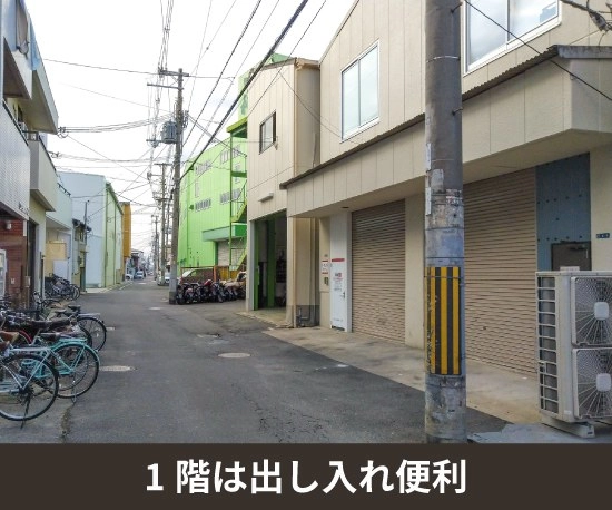 収納PIT　東大阪柏田西店の写真