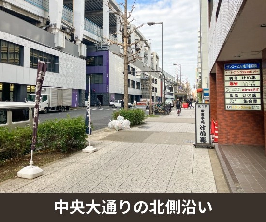 収納PIT　南本町1丁目店の写真