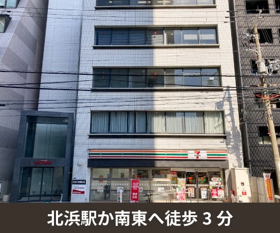 収納PIT　北浜道修町1丁目店の写真