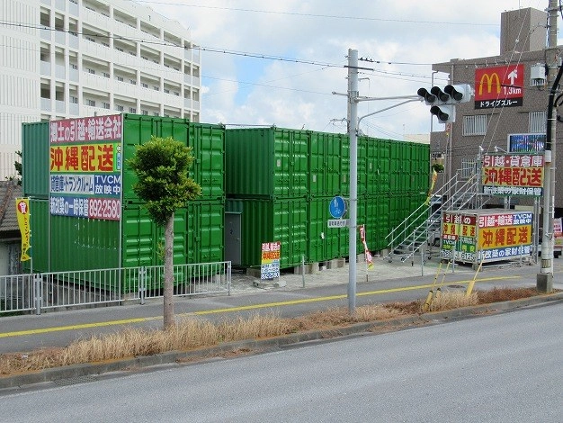 沖縄配送㈱宜野湾市伊佐北トランクルームの写真