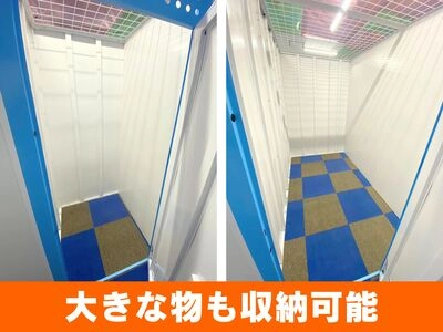 ベストトランク我孫子白山店の写真