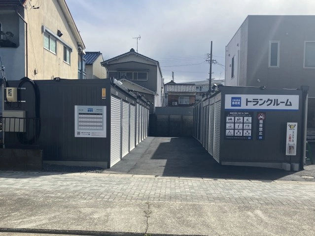 イナバボックス守山白沢店の写真