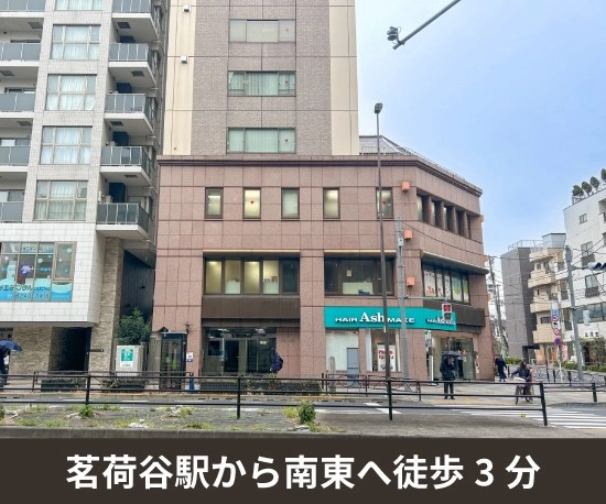 収納PIT　茗荷谷駅東店の写真