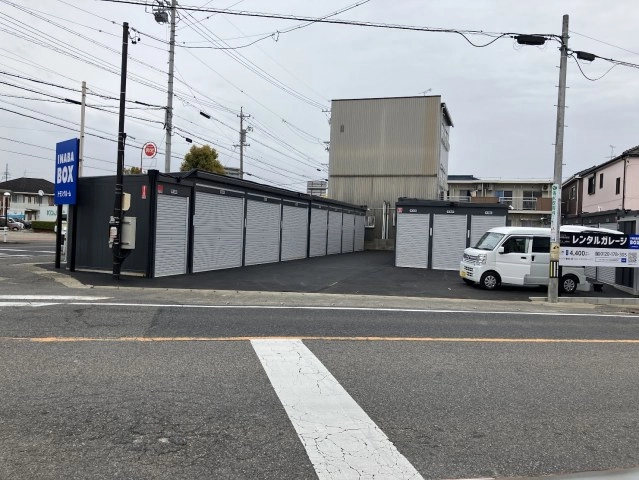 イナバボックス刈谷高松町店の写真