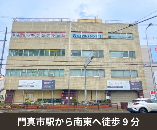 収納PITプラス　門真新橋町店の写真