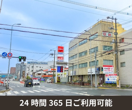 収納PITプラス　門真新橋町店の写真