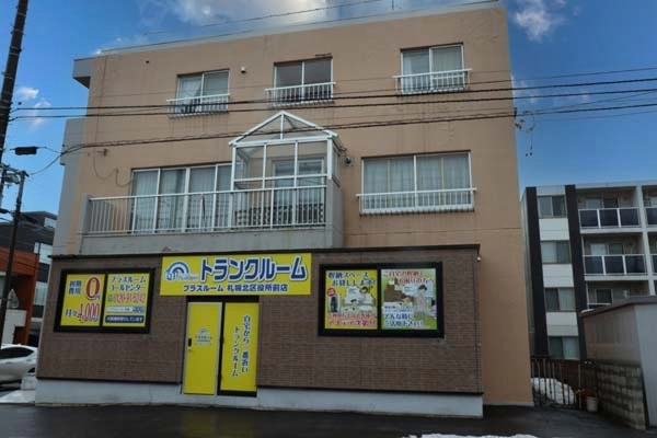 トランクルーム札幌北区役所前店プラスルームの写真