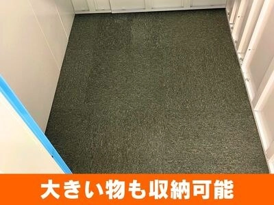 ベストトランク岡山表町店の写真