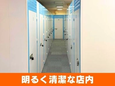 ベストトランク岡山表町店の写真