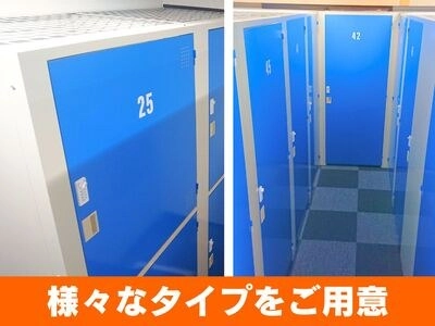 ベストトランク宇都宮駅東口店の写真