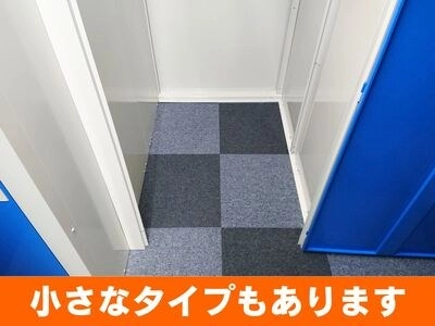 ベストトランク宇都宮駅東口店の写真