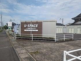 ユースペース倉敷神田店の写真