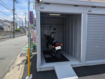 GoodBox.宇治市小倉町の写真