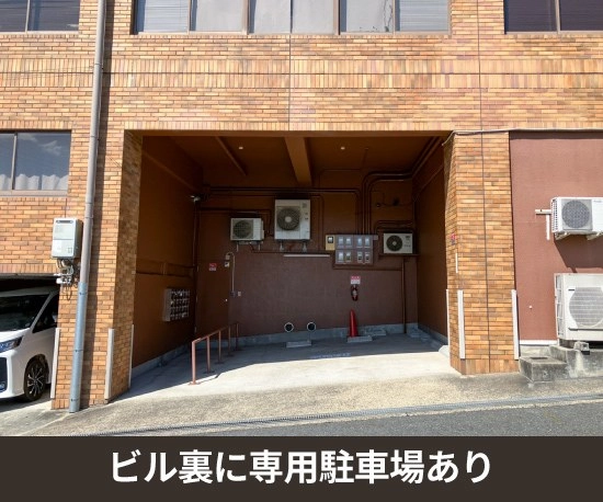 収納PIT　王寺町葛下1丁目店の写真