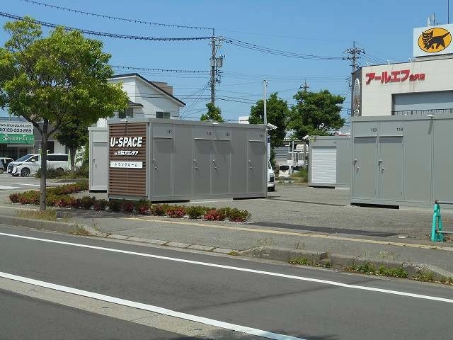 ユースペース野々市御経塚店の写真