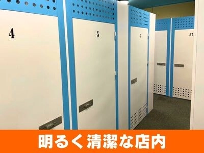 ベストトランク甲府富士見通り店の写真